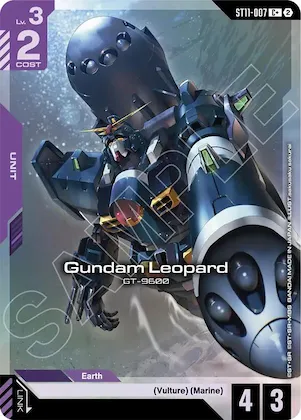 Gundam Leopard (C+) #st11-007 – Starter Deck 11: Aquatic Assault