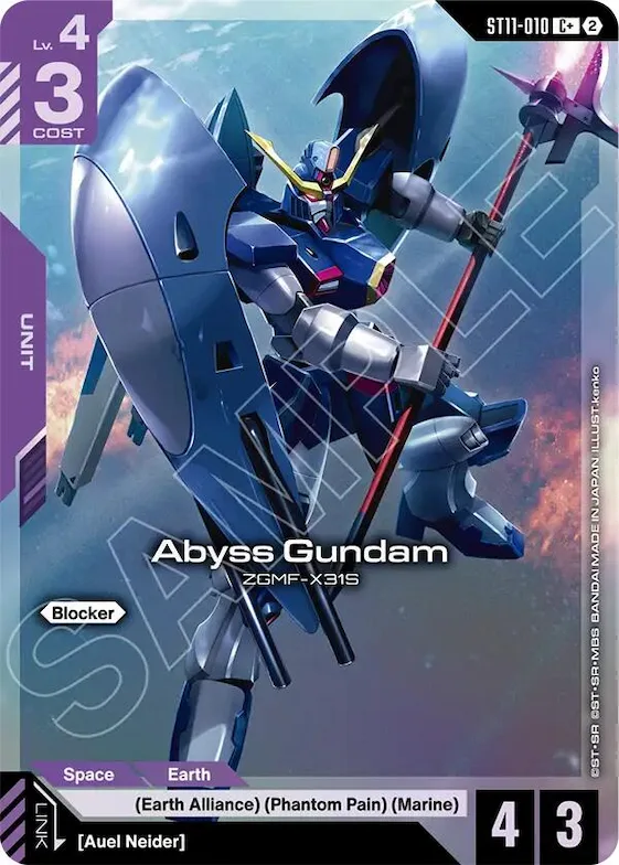 Abyss Gundam (C+) #st11-010 – Starter Deck 11: Aquatic Assault