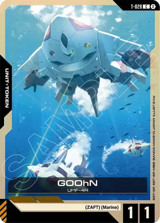 GOOhN (T-028) Token #t-028 – Starter Deck 11: Aquatic Assault