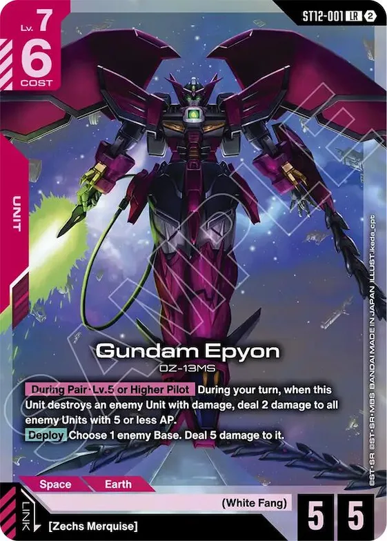 Gundam Epyon #st12-001 – Starter Deck 12: Raging Onslaught