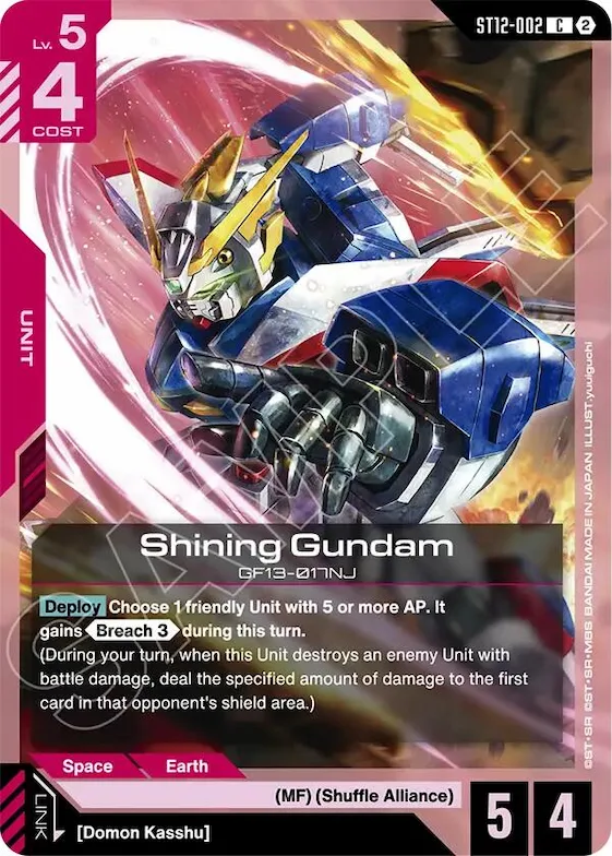 Shining Gundam #st12-002 – Starter Deck 12: Raging Onslaught