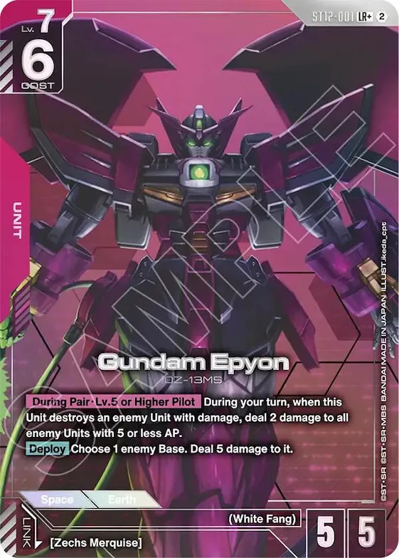 Gundam Epyon (LR+) #st12-001 – Starter Deck 12: Raging Onslaught