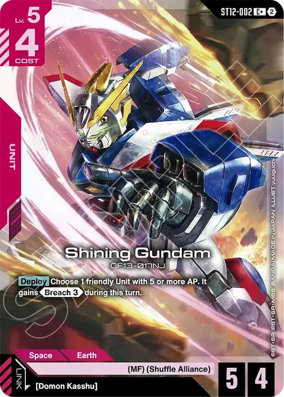Shining Gundam (C+) #st12-002 – Starter Deck 12: Raging Onslaught