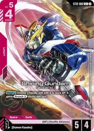 Shining Gundam (C+) #st12-002 – Starter Deck 12: Raging Onslaught