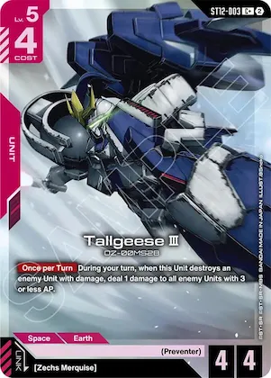 Tallgeese III (C+) #st12-003 – Starter Deck 12: Raging Onslaught