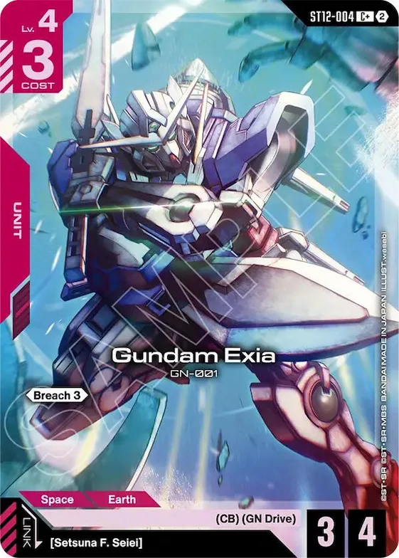 Gundam Exia (C+) #st12-004 – Starter Deck 12: Raging Onslaught