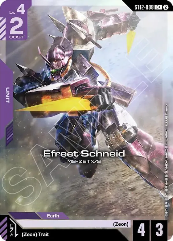 Efreet Schneid (C+) #st12-008 – Starter Deck 12: Raging Onslaught