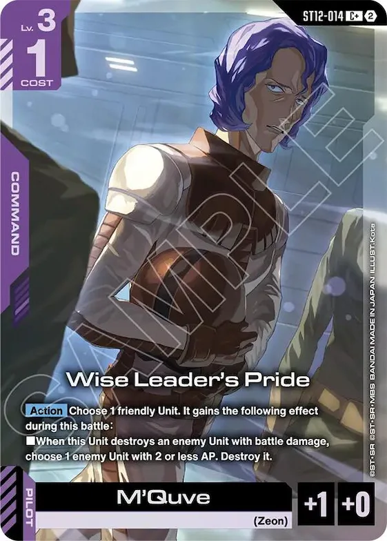 Wise Leader's Pride (C+) #st12-014 – Starter Deck 12: Raging Onslaught