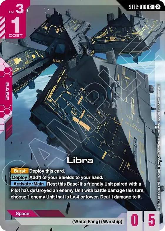 Libra (C+) #st12-016 – Starter Deck 12: Raging Onslaught