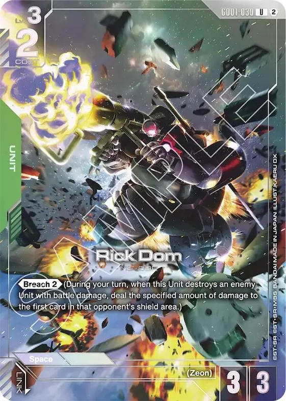 Rick Dom (Official Card Case Set 02) #gd1-030 – Gundam Promotional Cards