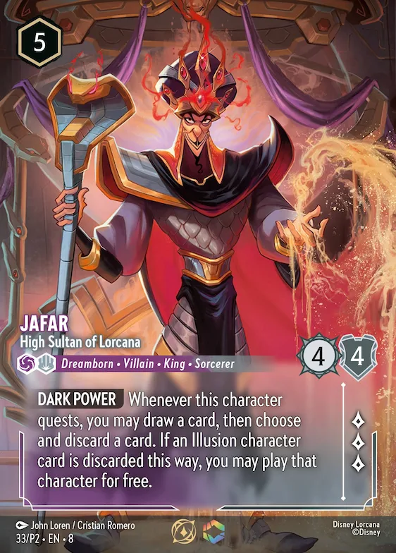 Jafar - High Sultan of Lorcana (Store Championship) #33 – Disney Lorcana Promo Cards