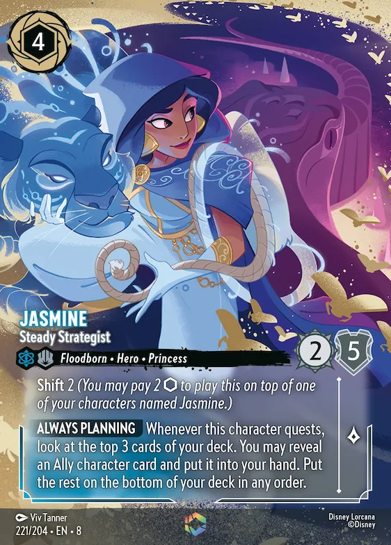Jasmin - Unermüdliche Strategin (Verzaubert) 221 – Domäne von Dschafar