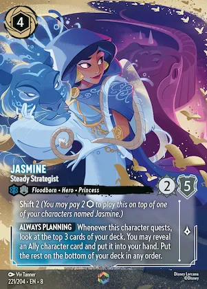 Jasmine - Steady Strategist (Enchanted) #221 – Reign of Jafar