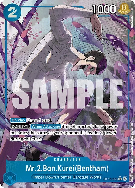 Mr.2.Bon.Kurei(Bentham) (055) (Alternate Art) #op16-055 – The Time of Battle