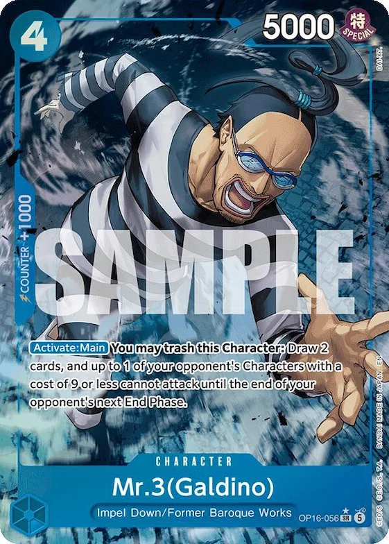 Mr.3(Galdino) (056) (Alternate Art) #op16-056 – The Time of Battle