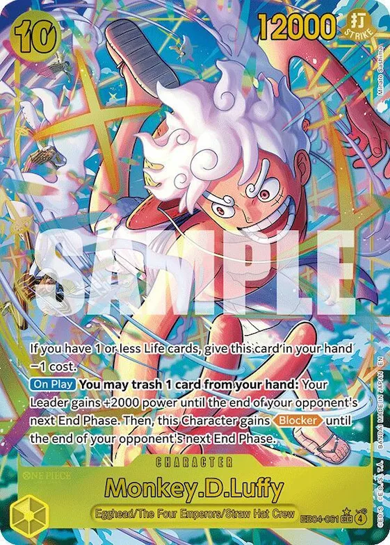 Monkey.D.Luffy (EB04-061) (Alternate Art) #eb4-061 – Adventure on Kami's Island