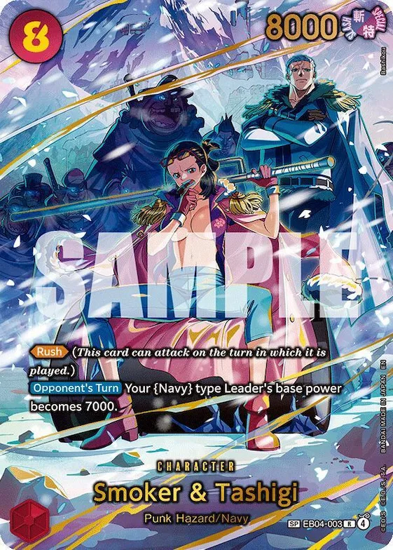 Smoker & Tashigi (SP) #eb4-003 – Adventure on Kami's Island