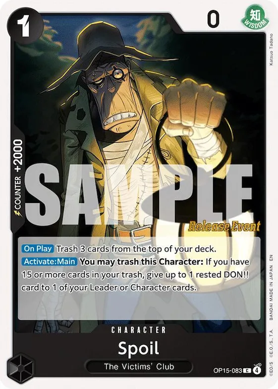 Spoil #op15-083 – Adventure on Kami's Island Release Event Cards