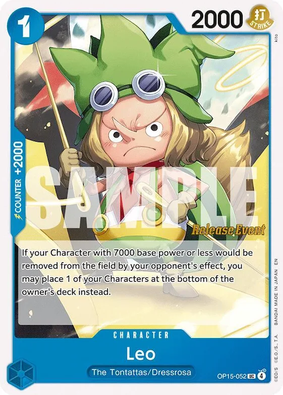 Leo #op15-052 – Adventure on Kami's Island Release Event Cards