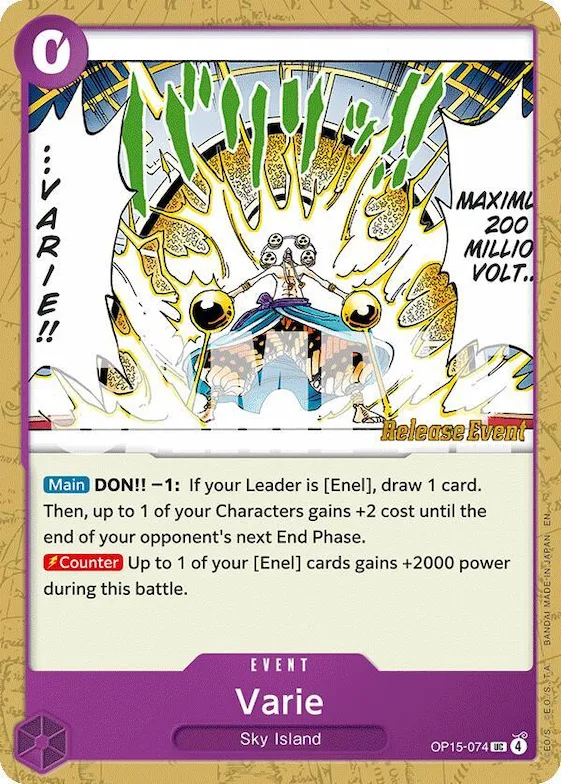 Varie #op15-074 – Adventure on Kami's Island Release Event Cards