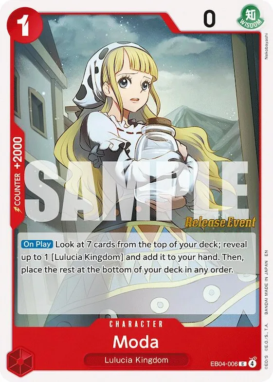 Moda eb4-006 – OP15 – Adventure on Kami's Island Release Event Cards