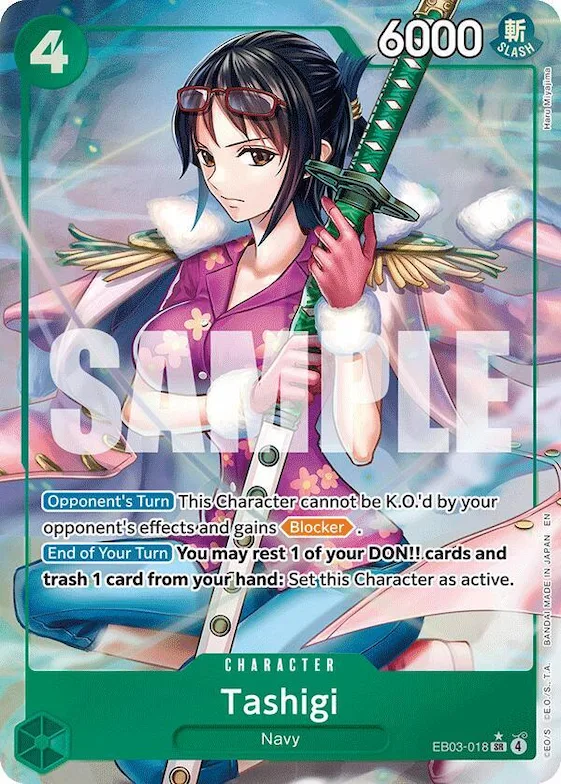 Tashigi (Alternate Art) #eb3-018 – Extra Booster: One Piece Heroines Edition