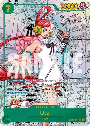 Uta (061) (Manga) #eb3-061 – Extra Booster: One Piece Heroines Edition
