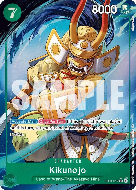 Kikunojo - EB04-012 (Alternate Art) #eb4-012 – The Azure Sea's Seven