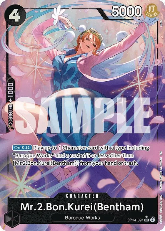 Mr.2.Bon.Kurei (Bentham) (Alternate Art) #op14-091 – The Azure Sea's Seven
