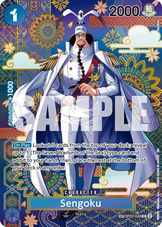 Sengoku - OP07-046 (SP) #op7-046 – The Azure Sea's Seven