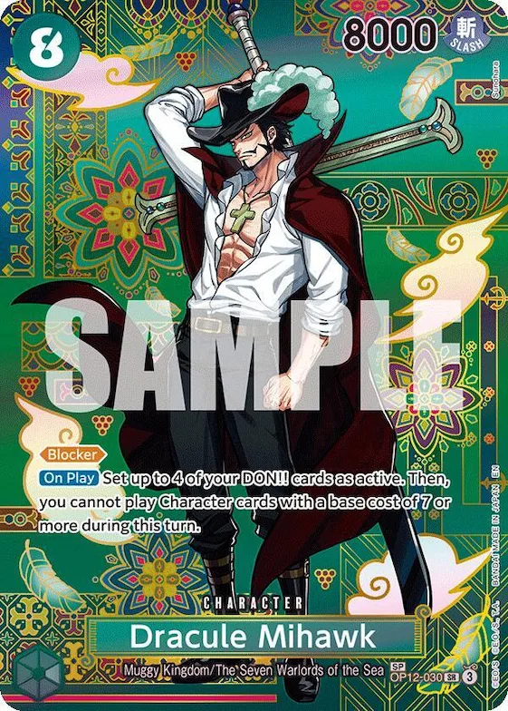 Dracule Mihawk - OP12-030 (SP) #op12-030 – The Azure Sea's Seven