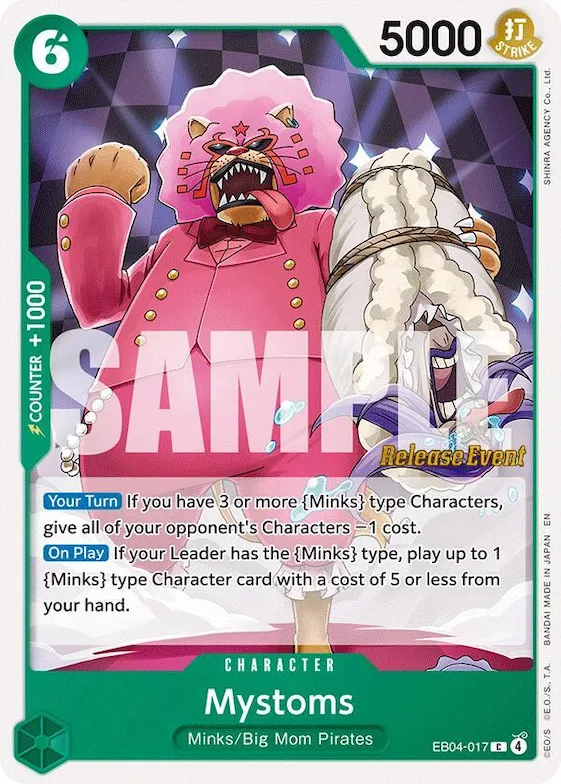 Mystérioms eb4-017 – OP14 – The Azure Sea's Seven Release Event Cards