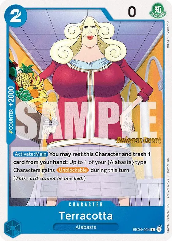 Terracotta #eb4-024 – The Azure Sea's Seven Release Event Cards