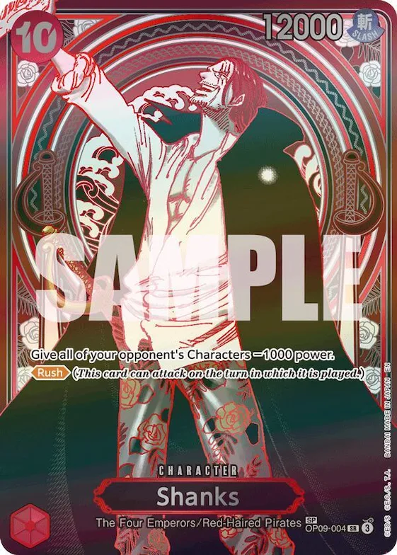 Shanks - OP09-004 (SP) (Silver) #op9-004 – Carrying On His Will
