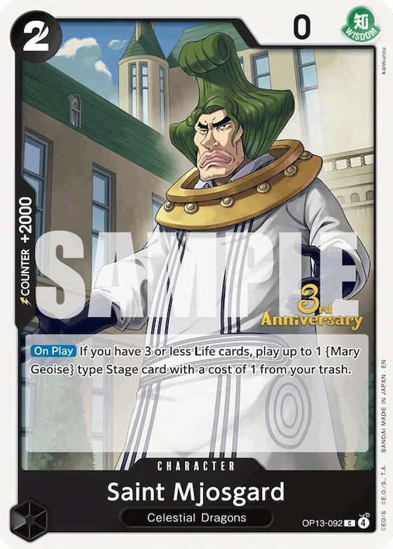 Saint Myosgard op13-092 – OP13 – Carrying On His Will: 3rd Anniversary Tournament Cards