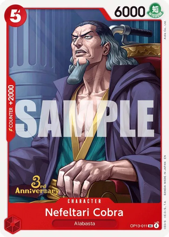 Nefertari Cobra op13-011 – OP13 – Carrying On His Will: 3rd Anniversary Tournament Cards