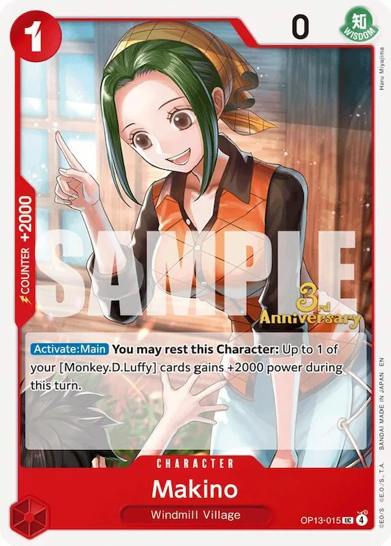 Makino #op13-015 – Carrying On His Will: 3rd Anniversary Tournament Cards