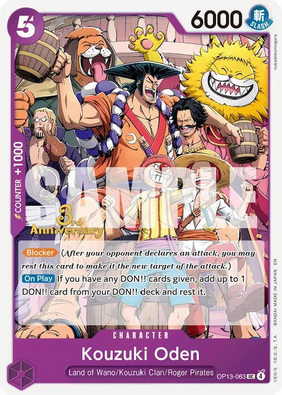 Kouzuki Oden #op13-063 – Carrying On His Will: 3rd Anniversary Tournament Cards