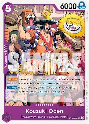 Oden Kozuki op13-063 – OP13 – Carrying On His Will: 3rd Anniversary Tournament Cards
