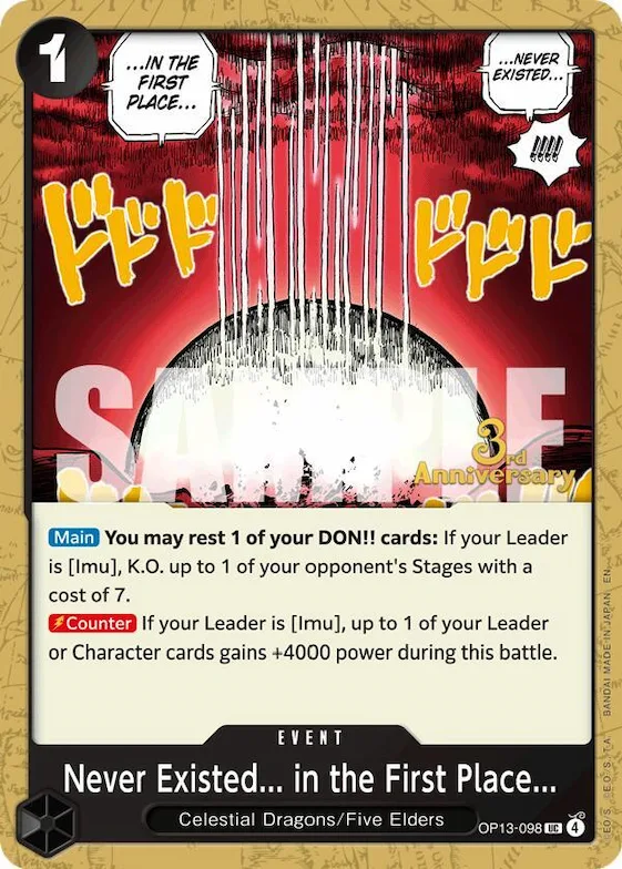 Aucun pays de ce nom... n'a jamais... existé op13-098 – OP13 – Carrying On His Will: 3rd Anniversary Tournament Cards
