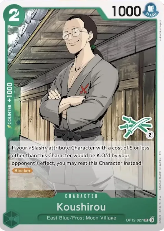 Koushirou (Zoro Deck) #op12-027 – Learn Together Deck Set