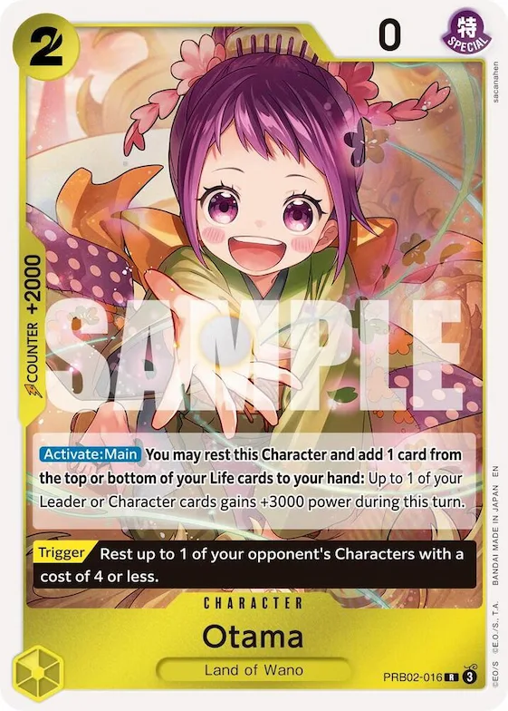Otama #prb2-016 – Premium Booster -The Best- Vol. 2