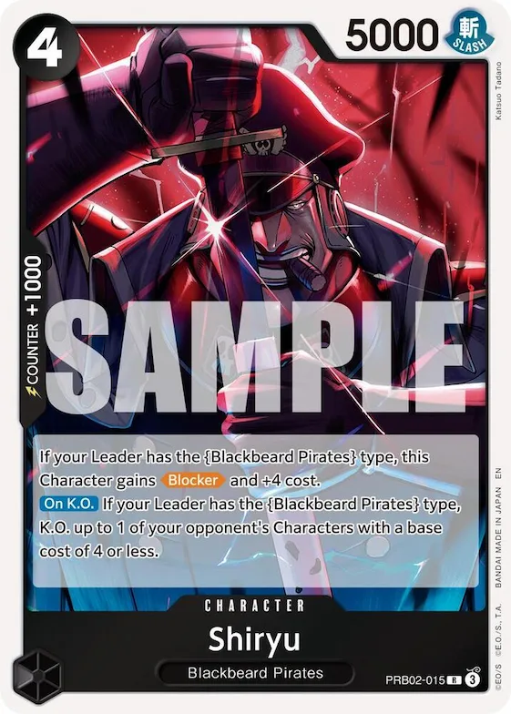 Shiryu #prb2-015 – Premium Booster -The Best- Vol. 2
