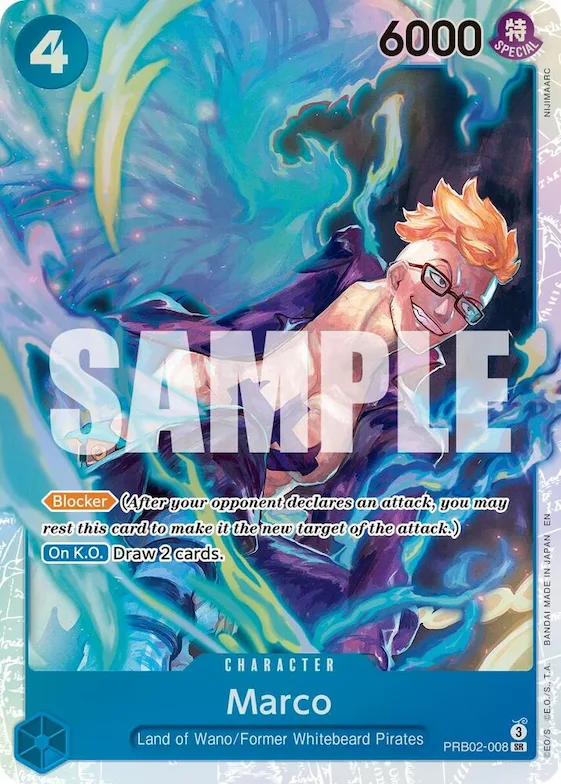Marco #prb2-008 – Premium Booster -The Best- Vol. 2