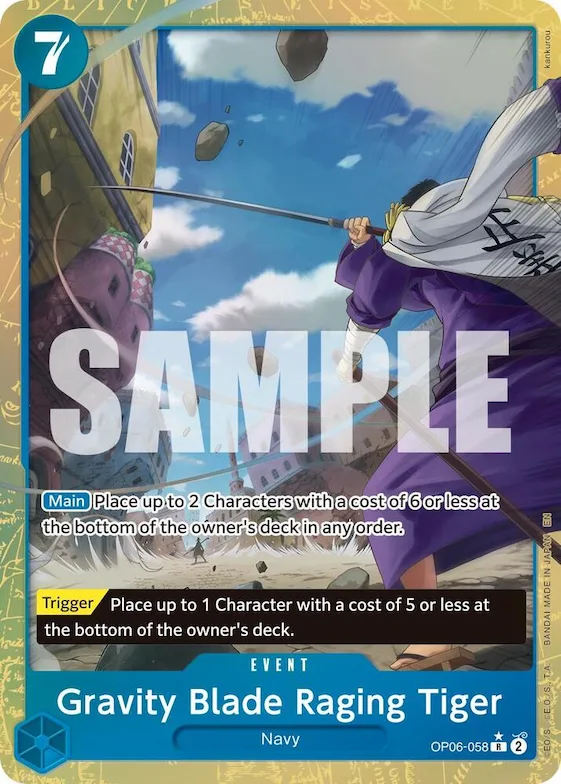 Gravity Blade Raging Tiger (Alternate Art) #op6-058 – Premium Booster -The Best- Vol. 2