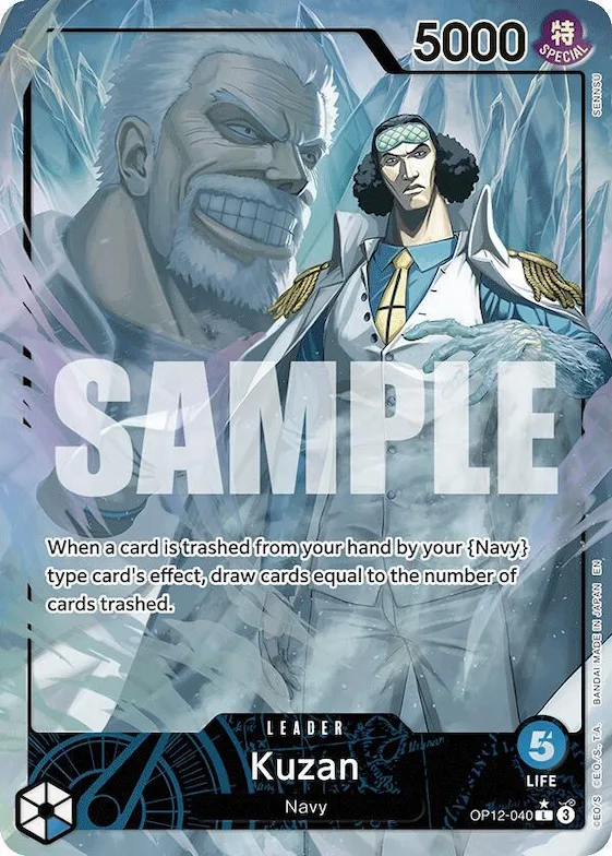 Kuzan (040) (Alternate Art) #op12-040 – Legacy of the Master