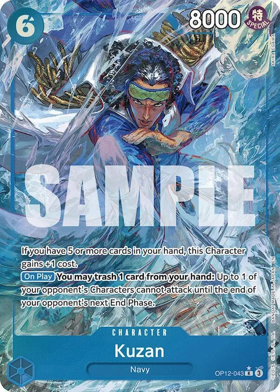 Kuzan (043) (Alternate Art) #op12-043 – Legacy of the Master