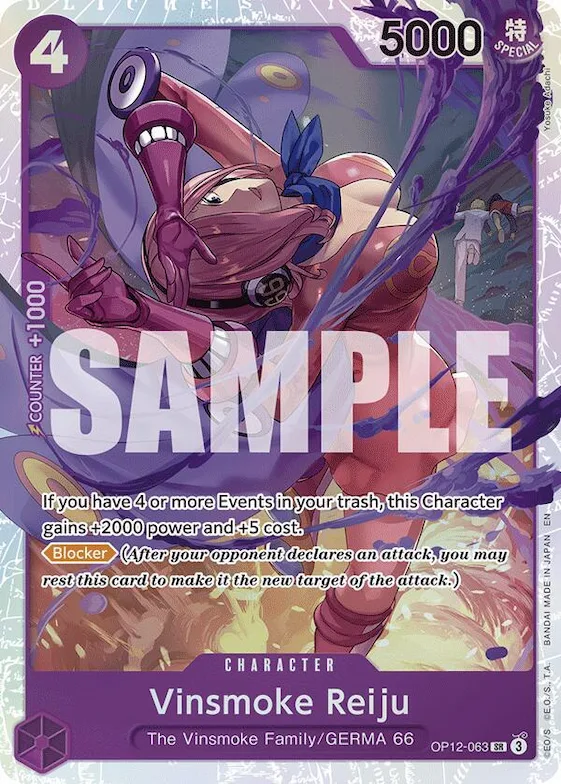 Vinsmoke Reiju #op12-063 – Legacy of the Master