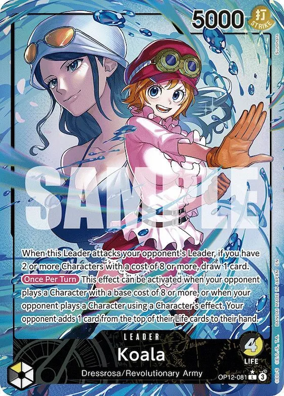 Koala (081) (Alternate Art) #op12-081 – Legacy of the Master