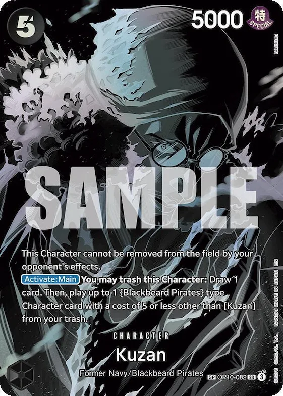 Kuzan (SP) #op10-082 – Legacy of the Master